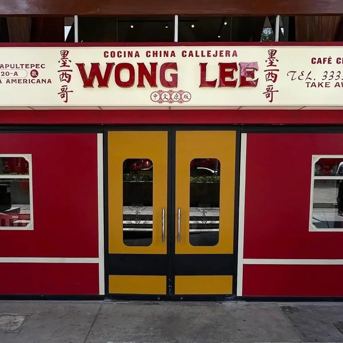 wong10