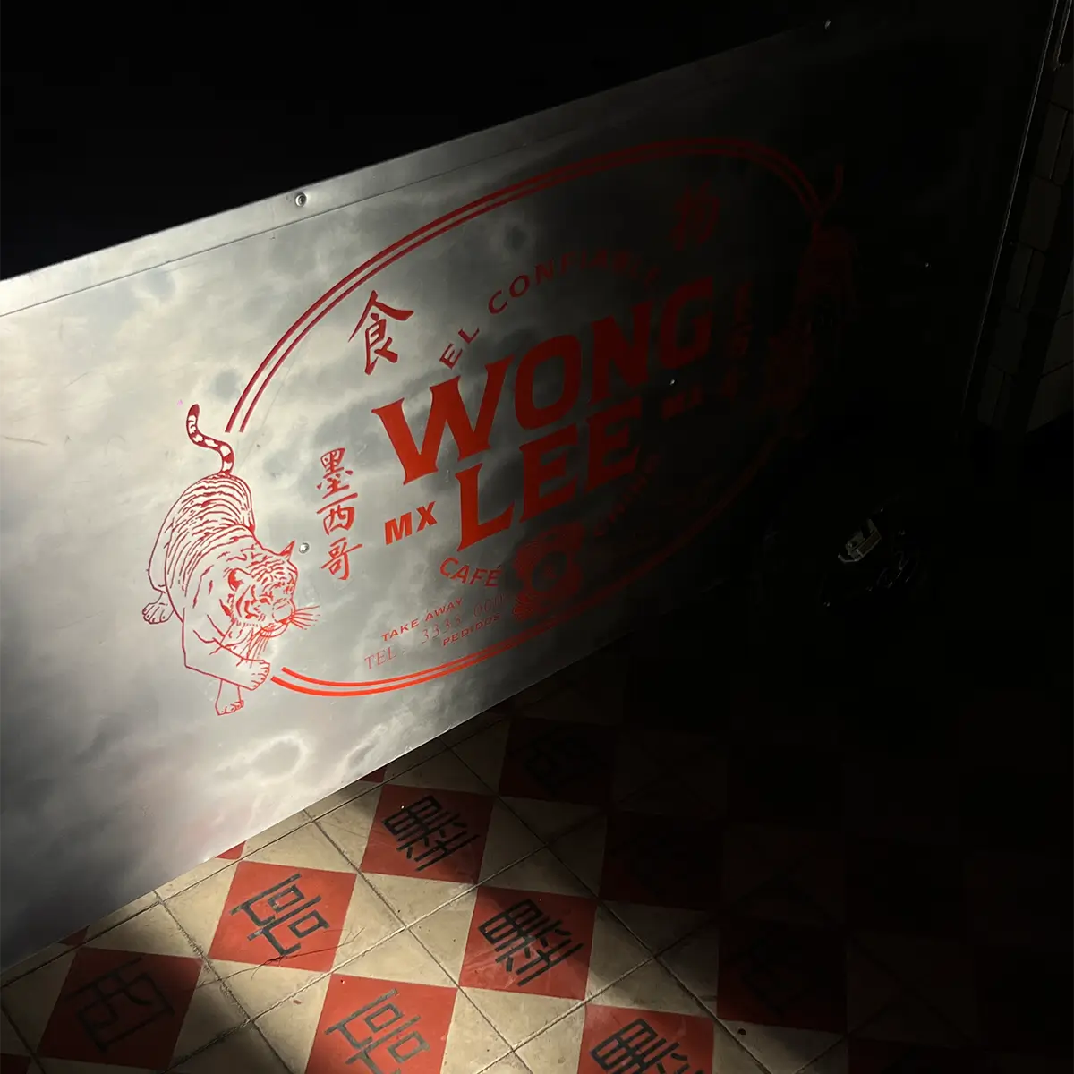 wong13
