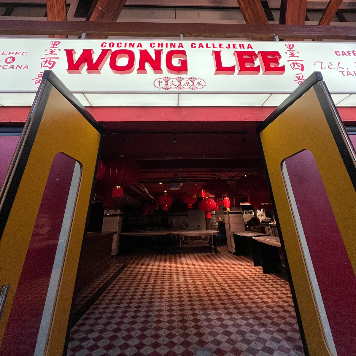 wong14