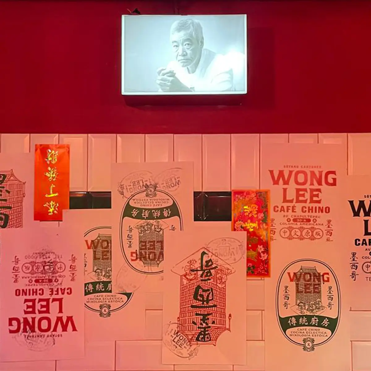 wong7